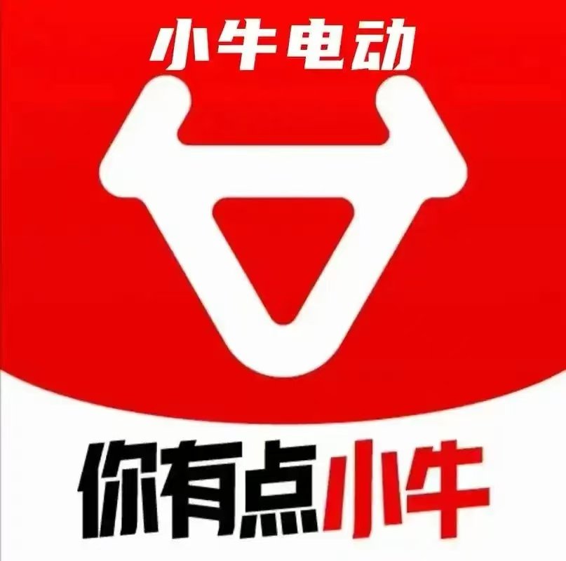 牛摩王niu原厂配件的LOGO