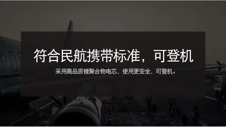 Roman Shi sạc kho báu 20000 mA PD hai chiều flash nhanh sạc điện thoại di động sw20pro điện thoại di động 18W Apple - Ngân hàng điện thoại di động sạc dự phòng topk 20000mah