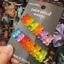 (Spot) South Korea bebe prince hair accessories Zhao Rusi with three-dimensional color bear duckbill clip hairpin