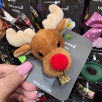 (Special spot) South Korea bebe prince childrens hair accessories three-dimensional elk head duckbill clip hairclip hairpin