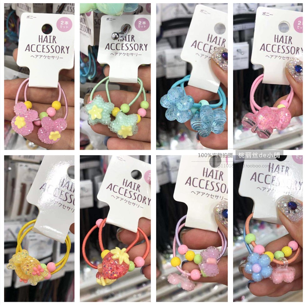 (Sold out) Japanese mother and baby store baby girl children's small hair ring rope baby hair jewelry headgear leather band does not hurt hair