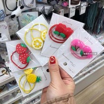 (Special spot) Japanese mother and baby store female baby small hair ring rope fruit hair accessories headgear does not hurt hair
