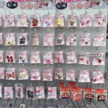 (Spot) Japans Nishatsuya female baby mini hair ring head rope bow hair accessories small rubber band