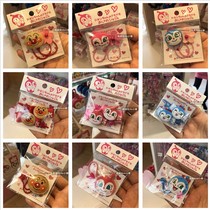 (Special spot) Japan imported Bread Superman Museum limited Children Baby Girl hair accessories hair rope