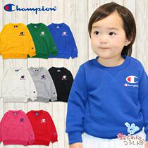 (Special clearance) Japanese champion champion children basic Joker long sleeve basic multi-color sweater