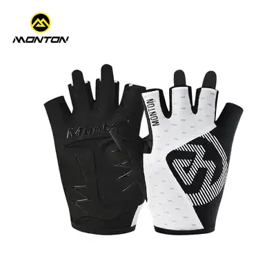 ④ Monton Spring and Autumn Summer Light Breathable Riding Gloves, Half-Finger Long Finger Sports Equipment Accessories for Men and Women