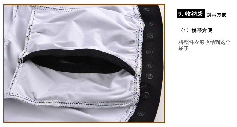 Vêtement cyclisme homme MONTON - Ref 2231417 Image 31