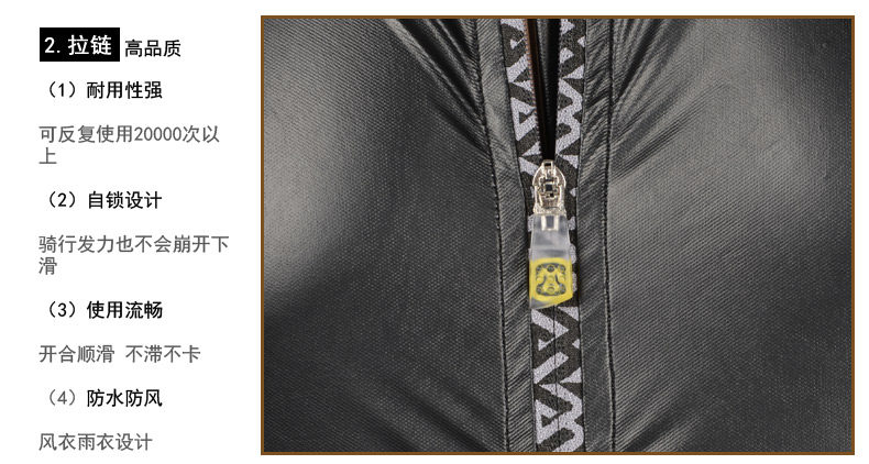 Vêtement cyclisme homme MONTON - Ref 2231417 Image 24