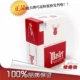 Bi-a cung cấp Bột súng bột sô cô la Bột súng đầu hươu Hộp đỏ Súng lớn màu xanh bột nhập khẩu Bột sô cô la chủ bộ bàn bi a Bi-a