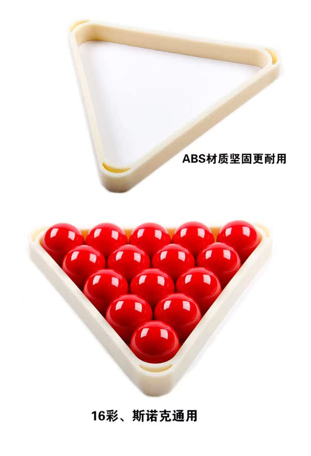 Bi-a Mỹ chân máy Bi-a Snooker chín bóng xoay giá đen gậy bi a bk