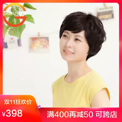 Real hair wig Short hair Female middle-aged and elderly wig Female mother wig Ladies wig set Curly hair set