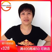 Real shot grandma mom wig daily short straight hair Middle-aged wig lady short real person hair oblique bangs