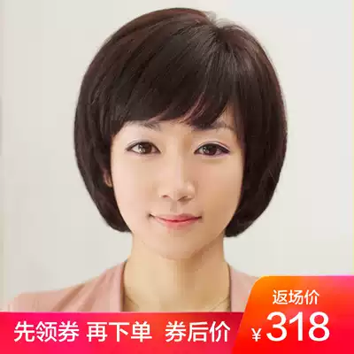 Full hand-woven real hair wig middle-aged and elderly short hair fashion mother wig headgear wave straight hair simulation scalp