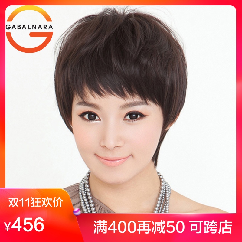 Fluffy middle-aged wig Full hand-woven face repair mom real hair wig Short straight hair Full top lady wig set