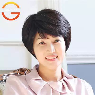 Fluffy middle-aged and elderly wig Female short hair mom wig Real hair wig Short hair female fashion wig Straight hair