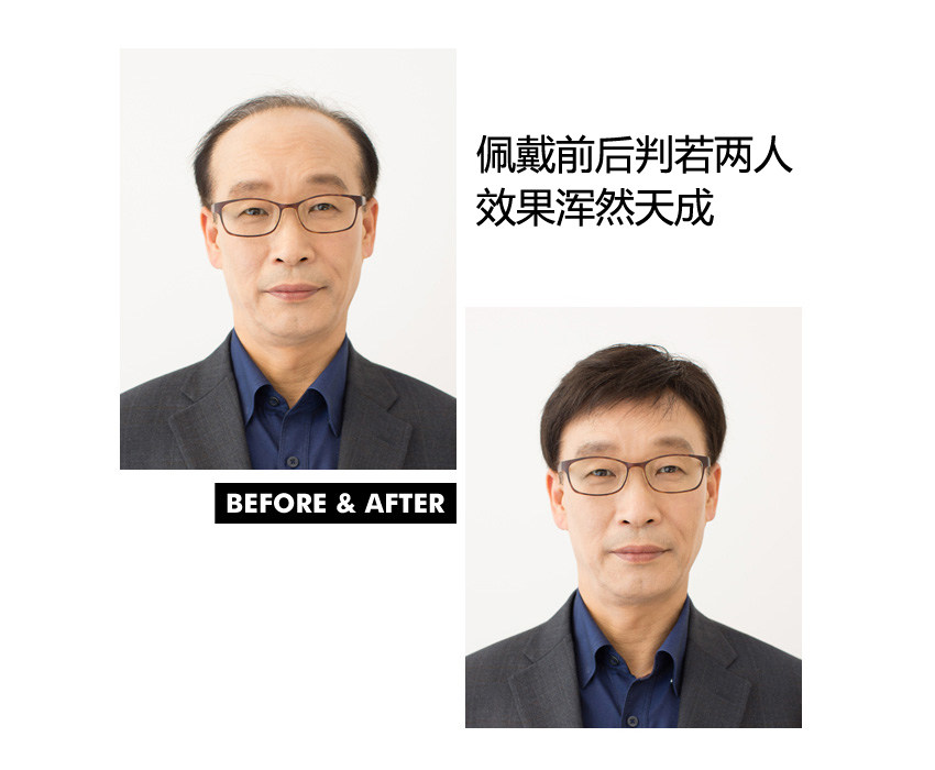 Extension cheveux - Ref 217174 Image 36