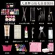 Bảng phấn mắt nhiều màu Bộ hoàn chỉnh Set Girl Shiny Pearlescent Stage Makeup Show Xuân, Hè, Thu và Đông - Bộ sưu tập trang điểm phấn mắt coco venus