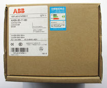 Brand new original ABB AC contactor AX95-30-11 24V 110V 230V 440V