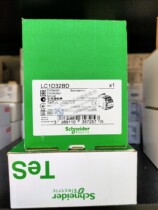 Brand new original Schneider Schneider tripolar AC relay LC1D32BD Voltage 24VDC