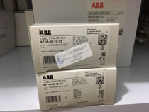 New original ABB contactor AF16-30-10-13 AF16-30-01-13 direct AC sharing 60Hz