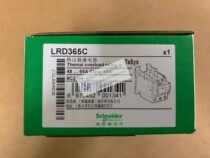 Brand new original fashion Schneider TeSys D Series (class 10A) Thermal overload relay LRD365C