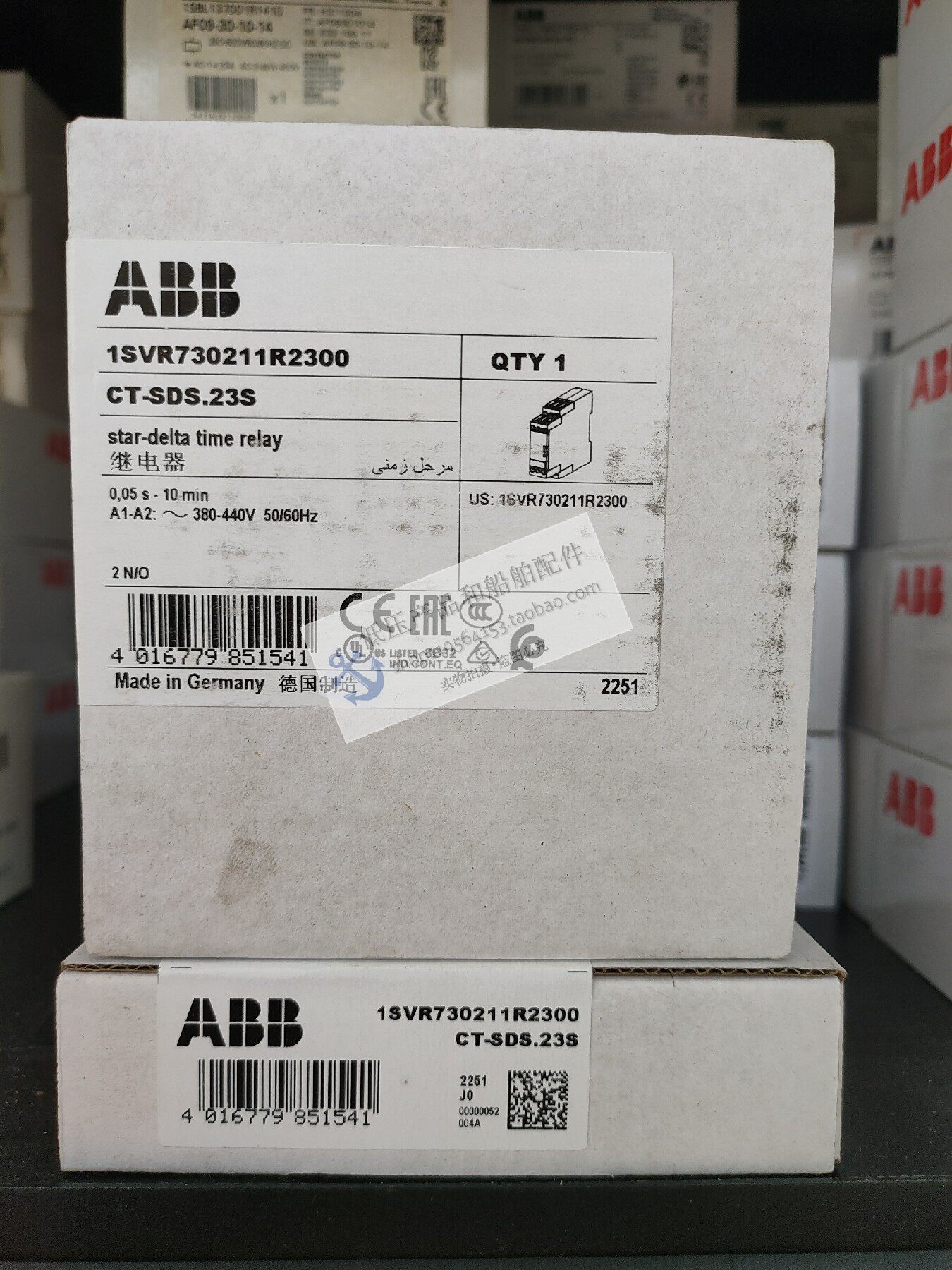 New original installation ABB Electronic time-lapse relay Star Triangle CT-SDS 23S 380-440VAC 2 C O