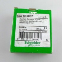 Brand new original fashion Schneider Electric TeSys K series control relay CA2SK20B7 24VAC