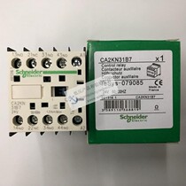 Brand new original fashion Schneider Electric TeSys K series control relay CA2KN31B7 24VAC
