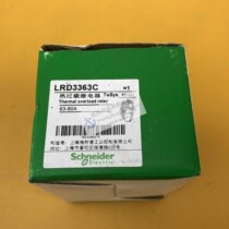 Brand new original fashion Schneider TeSys series (class 10A) Thermal overload relay LRD3363C