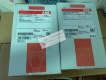 Brand new original dress ABB plastic shell switch XT Series XT2S160 TMD2-20 FF 3P stationary