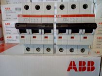 Original ABB air switch S203-K32