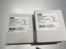 ABB new original time relay CT-AHS 22S24-48VDC24-240VAC
