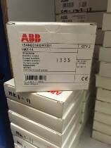 New original ABB motor lifting special accessory HK1-11HK1-20HK1-02 auxiliary contact