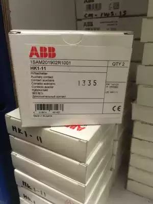 New original ABB motor starting special accessories HK1-11HK1-20HK1-02 auxiliary contacts