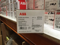 Brand new original ABB miniature circuit breaker SH204-B40 SH204-C40