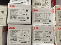 Brand new original ABB miniature circuit breaker S203M-B20 S203M-C20