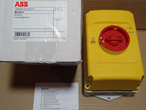 Brand new original ABB insulated protective shell IB132-Y IB132-G