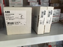 Original ABB single-phase voltage monitor CM-ESS 1S 220-240VAC DC