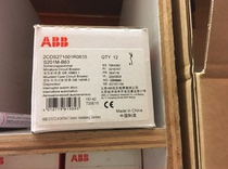 New original ABB miniature circuit breaker S201M-B63 S201M-C63