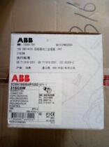 New original ABB industrial plug socket Sweden imported 316C6W 10091765