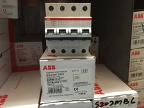 Brand new original ABB miniature circuit breaker S204M-B63 S204M-C63