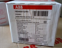 ABB Molded case circuit breaker T2N160 PR221DS-LSI R160 FF 3P