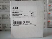 ABB original monitoring relay CM-SRS 11s 24-240V AC DC 10081550