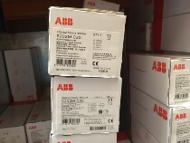Brand new original ABB miniature circuit breaker S202M-B20 S202M-C20