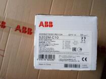 New original ABB miniature circuit breaker S202M-C10 S202M-C16 S202M-20