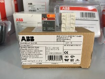 New original ABB imported plug-in relay with lamp CR-M230AC2L