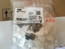 ABB new original contactor parts - mechanical interlock VM4 10108571