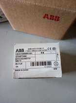 New original ABB disconnector panel mount OT40FT4N2 quadrupole 40A 10136406