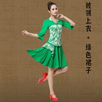 Положение воротника зеленая одежда+зеленая юбка