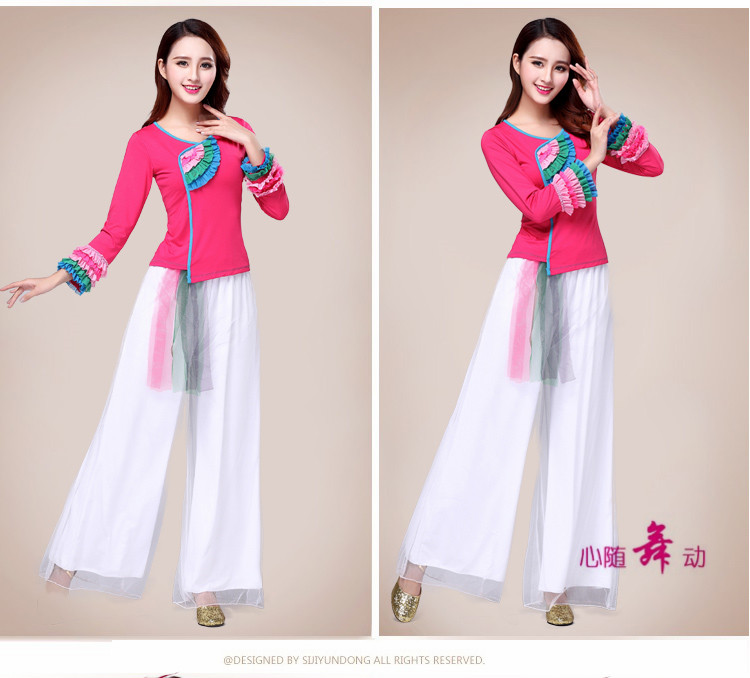 Yang Yi Gege Trang phục khiêu vũ vuông mùa xuân và mùa thu mới Set áo dài tay áo lưới Quần váy quốc phục - Khiêu vũ / Thể dục nhịp điệu / Thể dục dụng cụ trang phục khiêu vũ